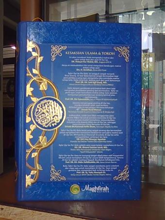Pdf Tafsir Al Quran Per Kata Maghfirah